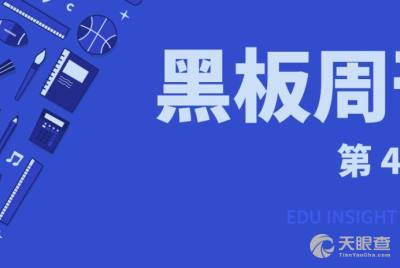 杭州一脈企業(yè)管理咨詢有限責(zé)任公司